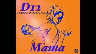 DEETWEH Mama (Official Audio) Ft Alonzo & Shadow Man
