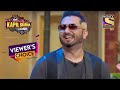 क्या Kapil कर पाएगा Honey Singh को Replace? | The Kapil Sharma Show Season 1 | Viewer's Choice