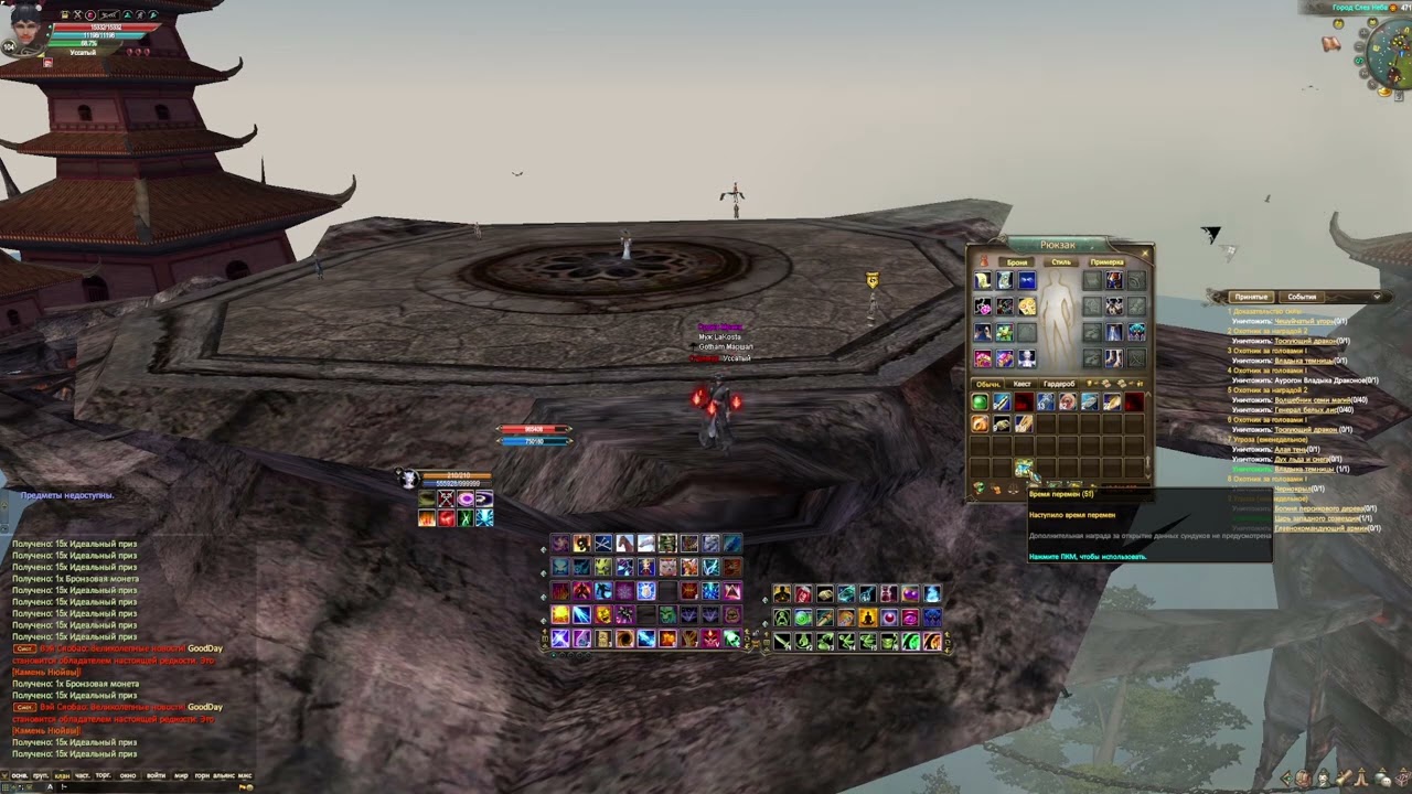 ЛУЧШЕЕ ОТКРЫТИЕ ЭВЕР. РОЗЫГРЫШ ВНУТРИ НА COMEBACK PW 146