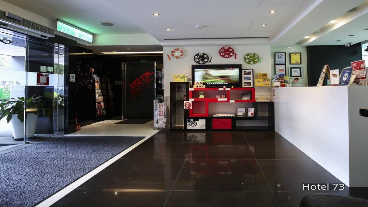 Hotel 73