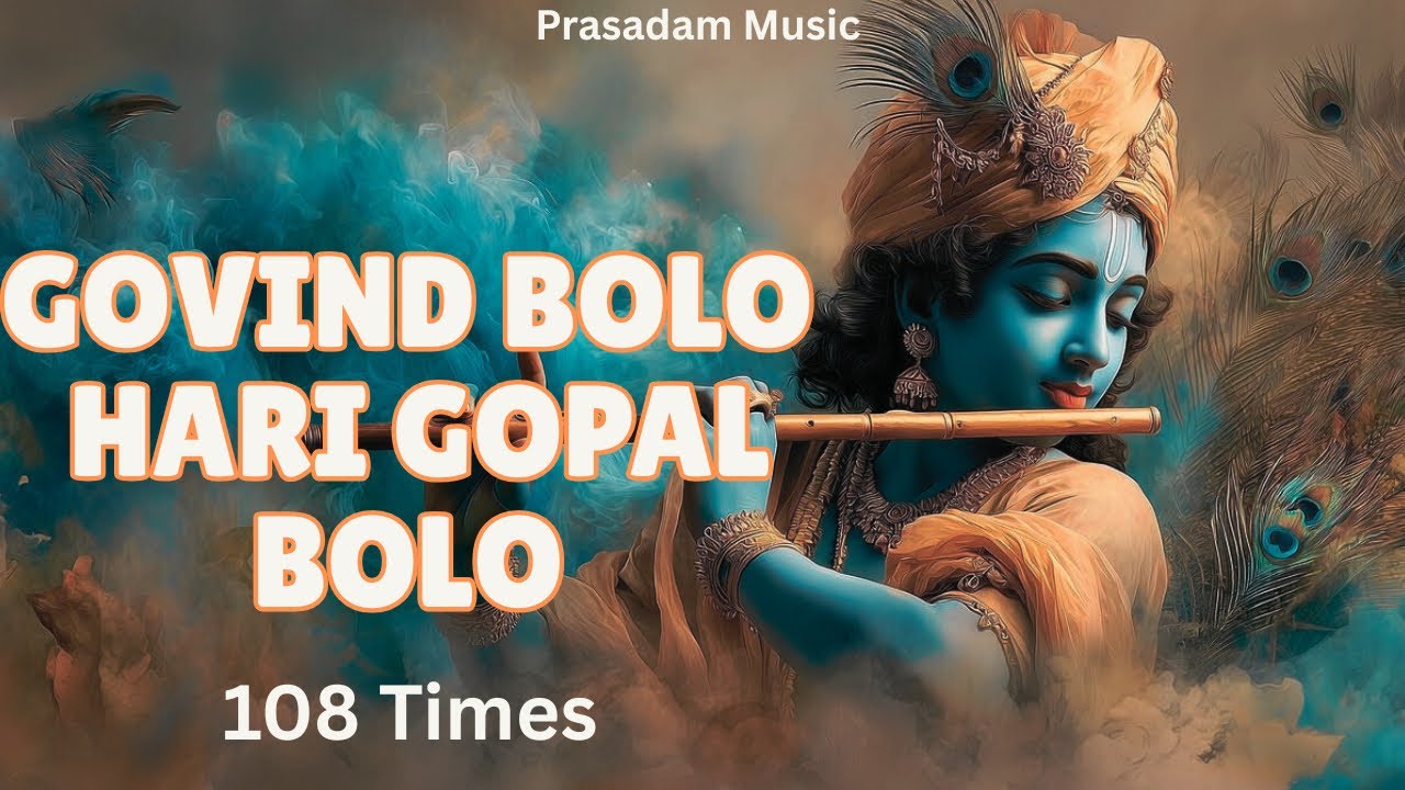 Govind Bolo Hari Gopal Bolo 🙏 | 1 Hour Krishna Chant | Peace • Healing • Meditation