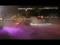 مشتاق يكذب عليي ويعشقني  لمهم يرجع لحضني💔 حالات واتس 😢