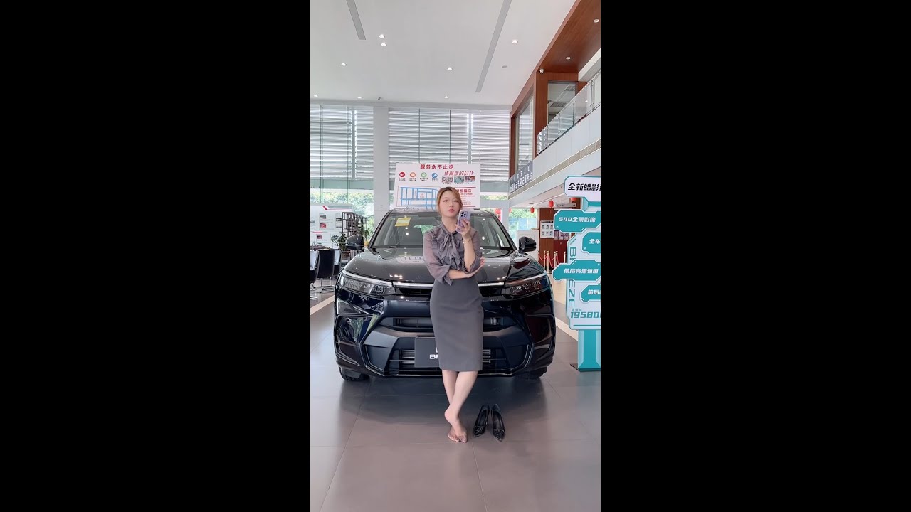 [ Pantyhose | Shoeless | Heelpop | Pointed high heels ] 广东恒福汽车销售服务有限公司2509111101