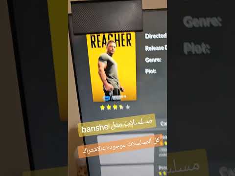 مسلسلات مثل مسلسل 