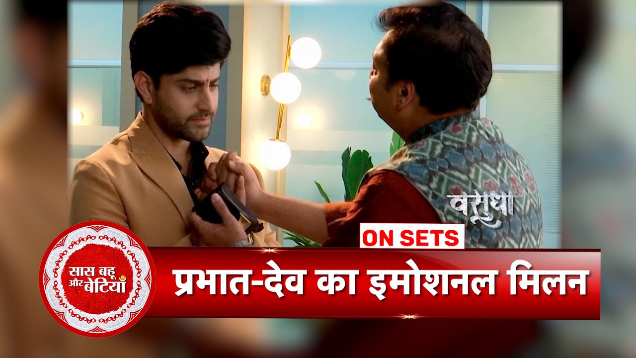 Vasudha: Chandrika Bans Dev Entry in Office, Prabhats Get Emotional for his Son | SBB