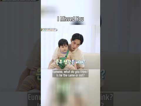 I <strong>Missed</strong> You 🥰 #TheReturnofSuperman | KBS WORLD <strong>TV</strong>