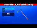 Fortnite Item Shop (October 30) | The REAPER PICKAXE Is Back Again...