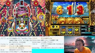 ミリオンゴッド-神々の凱旋-】【SANKYO FEVER 実機シミュレーション S