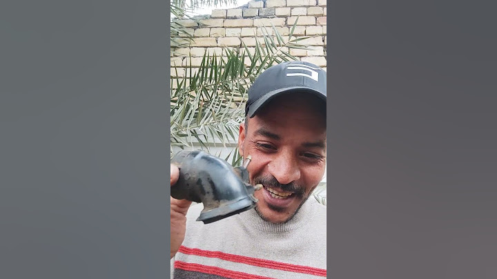 احداسباب الخمده