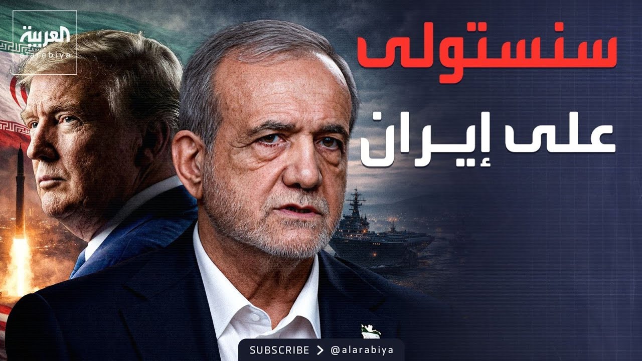 ������ ������ | ���� ��� ��� �������: ������ ������� �� ������� ��� �����
 - نشر قبل 13 دقيقة