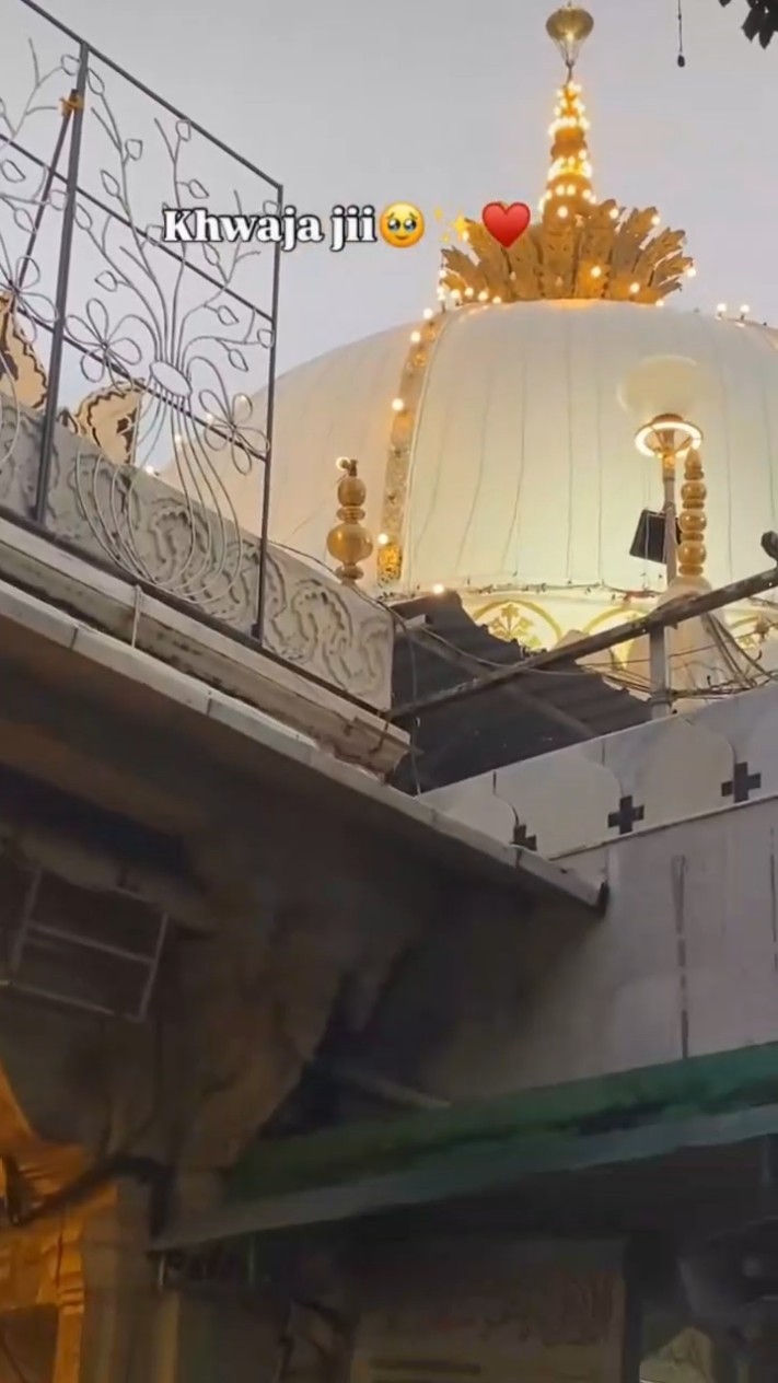 🕋इस्लामिक दुआ 🤲 - ShareChat