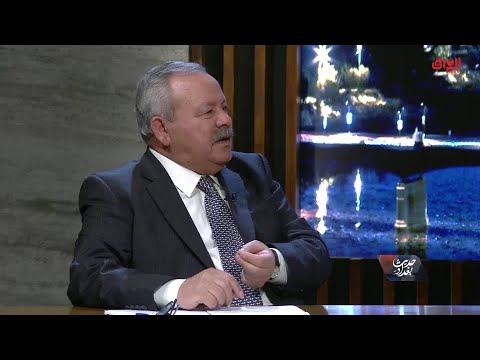 عبد الله الجبوري خبير في شؤون المال والاقتصاد العملية السياسية بنيت على هيكل خاطئ