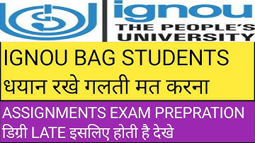 why ignou students degree too late .ignou assignment and project marks not showing 2021.