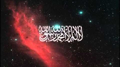 محمد حسين عامر   سورة مريم   HD