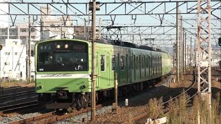 【JR西】おおさか東線 普通新大阪行 東淀川 Japan Osaka Ōsaka Higashi Line Trains