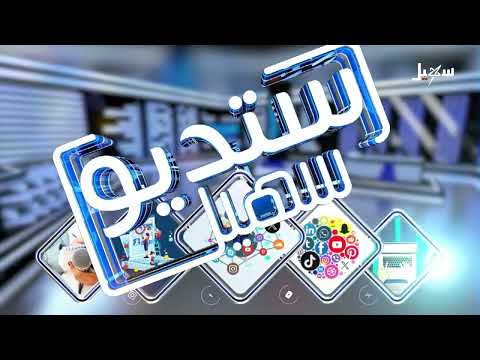 جريمة قتل الشيخ صالح انتوس تثير تنديداً واسعاً ومواقف متضاربة