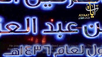 بداية سورة القصص تلاوة جميلة للشيخ ناصر القطامي 27 / 5 / 1438