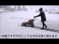 ホンダブレード除雪機ユキオスsb800で比べてみました。