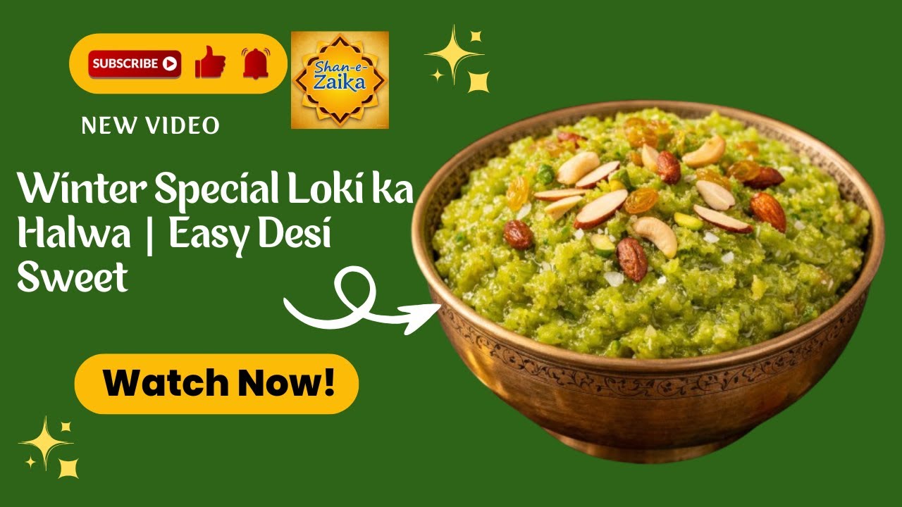 Winter Special Loki ka Halwa | Easy Desi Sweet|Ammi Style Loki ka Halwa