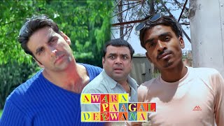 Awara Pagal Deewana Comedy Scene - Spoof | Akshay Kumar | Paresh Rawal | Johnny Lever |