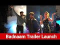 Badnaam Trailer Launch CGC Jhanjheri | Badnaam Trailer Press Conference | Jay Randhawa | Jaamin Bha