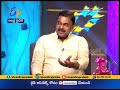Cheppalani Undi: Interview with Former CBI JD Lakshmi Narayana