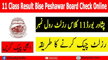 11 Class Result 2022 Bise Peshawar Board Check Online