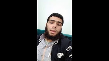 خلي بالك⁦👈⁩صلاتك علي النبي بتوصله 🌿 القارئ عبدالله حمادة