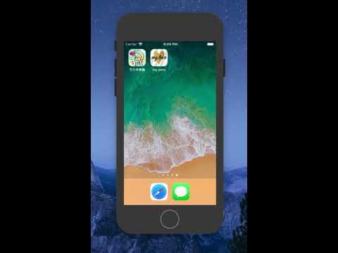 [自作アプリ02]my pets Swift入門