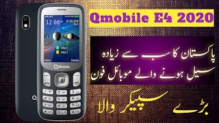 Qmobile E4 2020