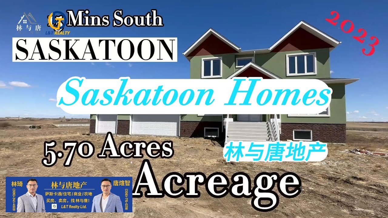 OPEN HOUSE Video Tour Acreage For Sale 2 Greengate Road, Dundurn Rm