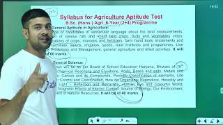 HAU Entrance 2020 || Bsc Agriculture Entrance Exam 2020 |Syllabus || Paper Pattern | Question Paper