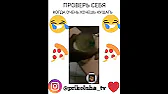 Олег Колбаскин