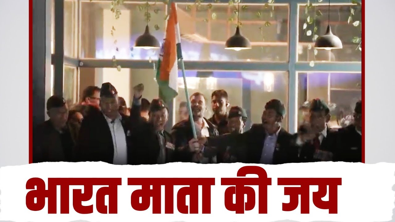 भारत माता की जय 🇮🇳 | Rahul Gandhi | Leh