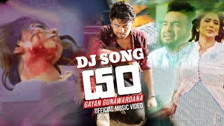 යං Dj Song | Yan Dj Song | New Dj Song | Gayan gonawardhana New Song