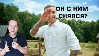 Егор Крид Сердцеедка Тизер клипа 2019 Посмотри прежде! Егор Крид Сердцеедка Тизер клипа 2019 Посмотри прежде!