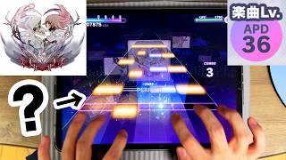【Project Sekai】ANiMA APPEND what..?