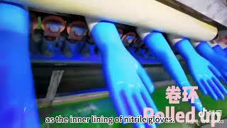 nitrile gloves screenshot 5