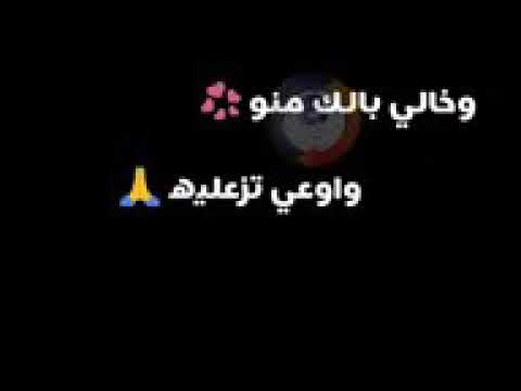 مبروك عليكي الي انتي بعدي هتعرفيه