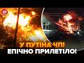 💥Росіяни, ПІДЙОМ! СЕРІЯ СТРАШНИХ вибів: ВГАТИЛИ так ВГАТИЛИ. Рознесли ВЩЕНТ КЛЮЧОВУ ЗАЛІЗНИЦЮ Путіна