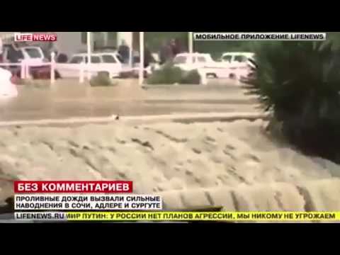 სოჭში წყალდიდობის გამო, 400-მდე საცხოვრებელი სახლი დაიტბორა