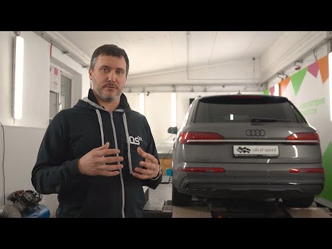 На диностенде Ауди Q7 4M 3.0 TDi. Замеряем чип-тюнинг Stage 1