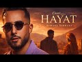       2026 كوفر ايمن السرحاني حياة 2026