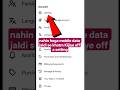 autoplay kaise band Karen YouTube ka dekhiae #SecretTricks #DeveloperOptions #trending #viral