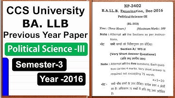 CCS University BA LLB 3rd Sem POLITICAL SCIENCE Question Paper 2016 👇 Links in Description - P