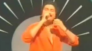 Kumar Sanu 90s Rare Live Performance|Unreleased Song|O Mila Koi Dagar Me|Full Song|K.S. Musical Soul