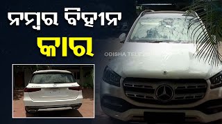 Commissionerate police seize vehicles without number plate or fancy numbers