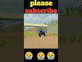 Indian tractor game😍 2026 Jin AA TV