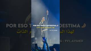 Morad   Lamine S rap s morad explore