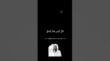 #محمد_ايوب #القرآن_الكريم #تلاوة_خاشعة #القران_الكريم #قرآن #قران